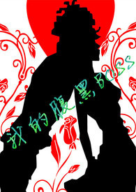 :ҵĸBoss