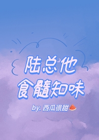 :½ʳ֪ζ