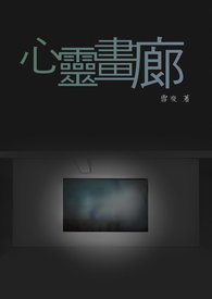 ֲ:黭