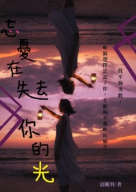 :ʧȥĹ