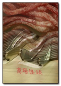 ֲ:ƪù£̸̳