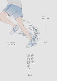 :ɽ䣬ǻؼҡ