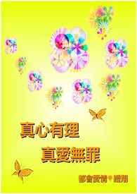 :氮