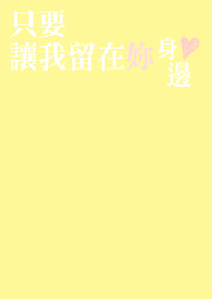 :ֻҪ