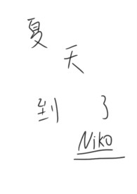 :쵽ˣ1v1׽ܹǣ