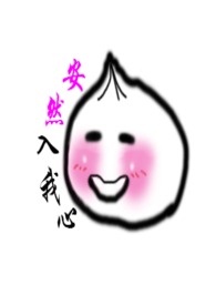 :Ȼ