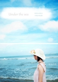 :Under the sea