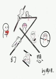 :ջ루np