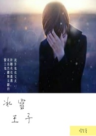 :ѩ