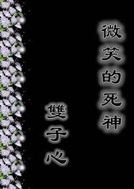 :΢Ц֮˫