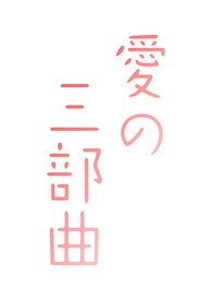 :֮