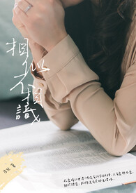 :Ʋʶ