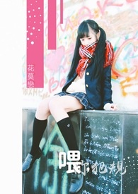 :ι㷸棡