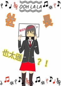 :糤Ҳ̫ѷ