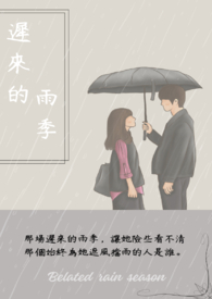 :꼾
