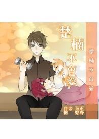 :骲ᰮ