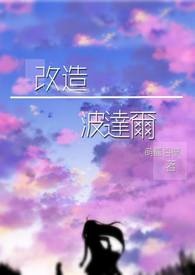:쩤