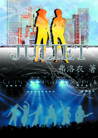 :JULIET