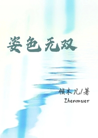 :̫̫ٿһۣǿȡᣬ1v1