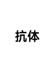 :壨np