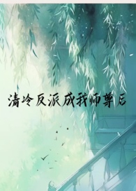 ʷ:䷴ɳʦ SC 1v1  H