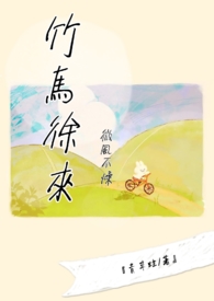 :΢粻