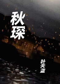 :衣1V1 H
