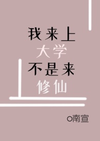 :ϴѧ
