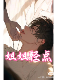 :۾NPУ԰