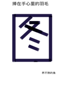 :ë