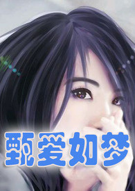 :簮