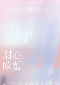 :ŷ