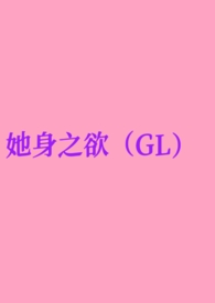 :֮GL٣