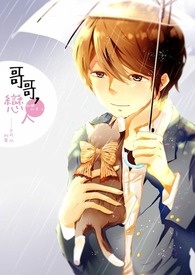 :磬