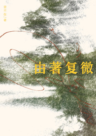 :΢