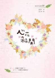 :Ļ俪
