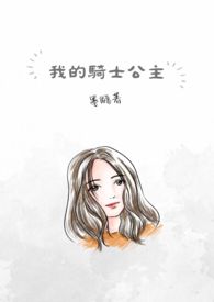 :ҵʿ(GL)