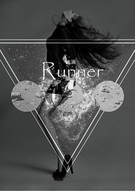 :Runner