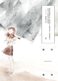 :ӵ˺