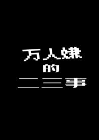 :ӵĶ£nph