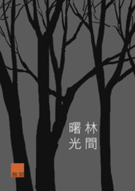 :[ABO]ּ