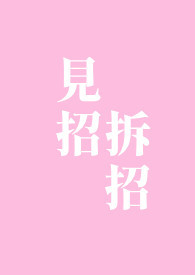 :촩Ҋв