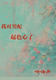 ʷ:Ҷɫ