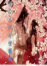 :黤