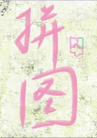 :ʧƴͼƾԲ h