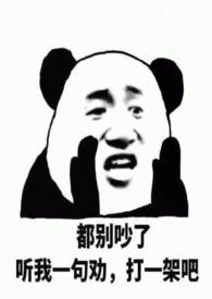 :·˼Сܾ󹬣NP