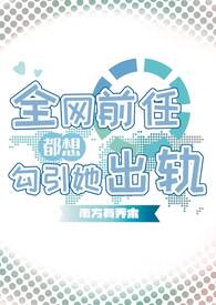 :ȫǰζ빴죨np