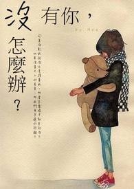 :û㣬ô죿