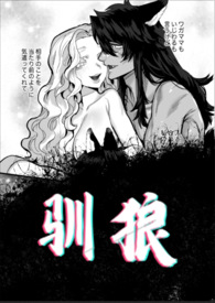 :ѱǡǿȡ1v1