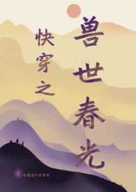 :촩֮⡷np